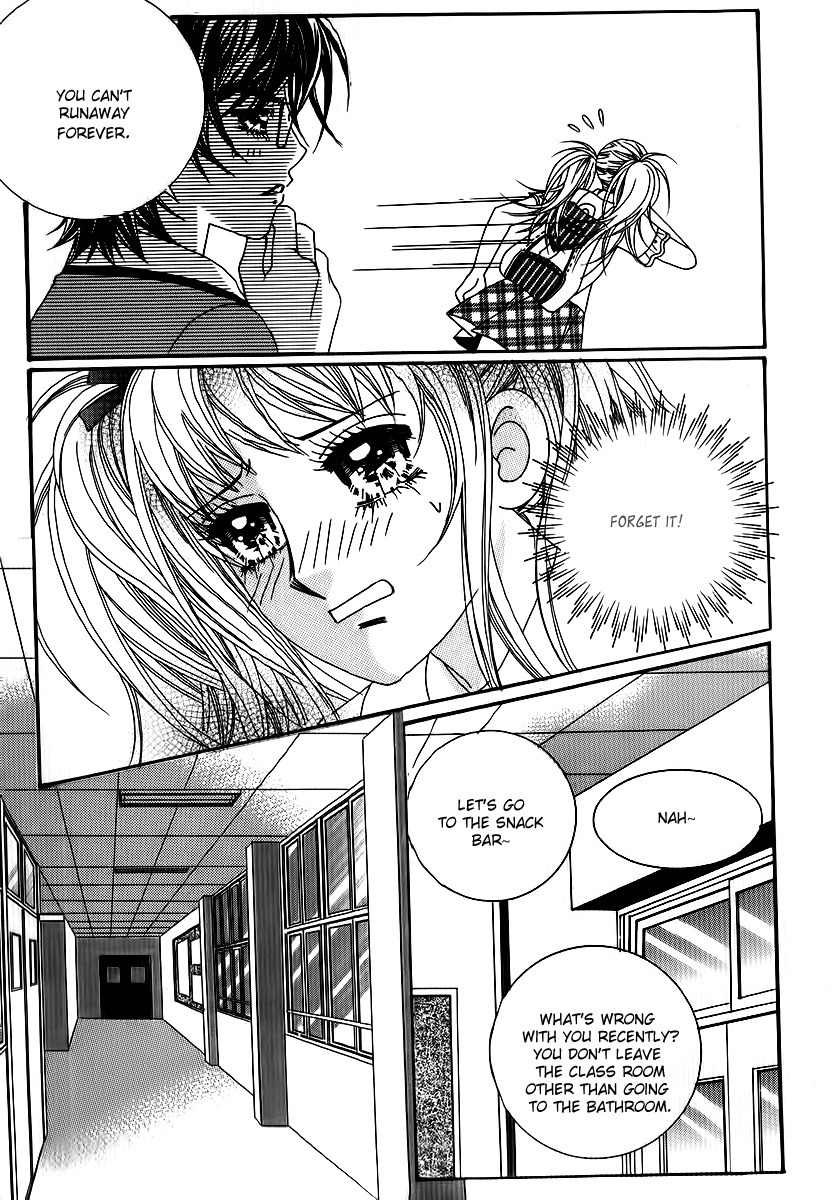 Big Sister VS Big Brother Chapter 23 page 23 - Chapter 23