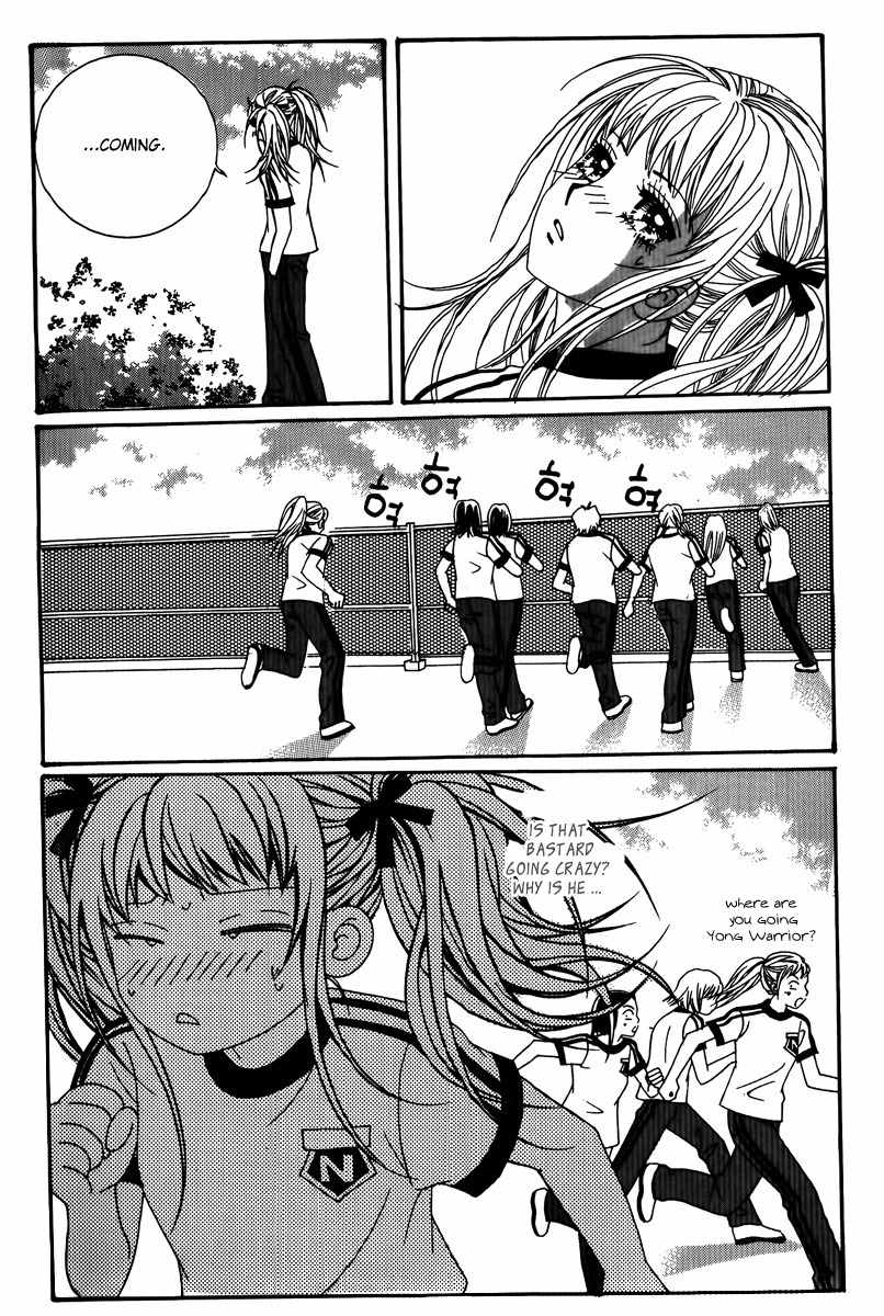 Big Sister VS Big Brother Chapter 23 page 29 - Chapter 23