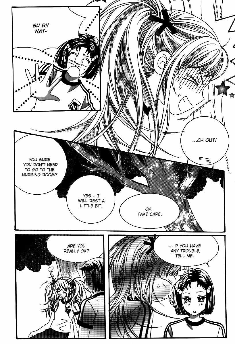 Big Sister VS Big Brother Chapter 23 page 30 - Chapter 23