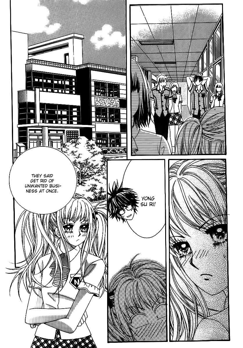 Big Sister VS Big Brother Chapter 23 page 32 - Chapter 23