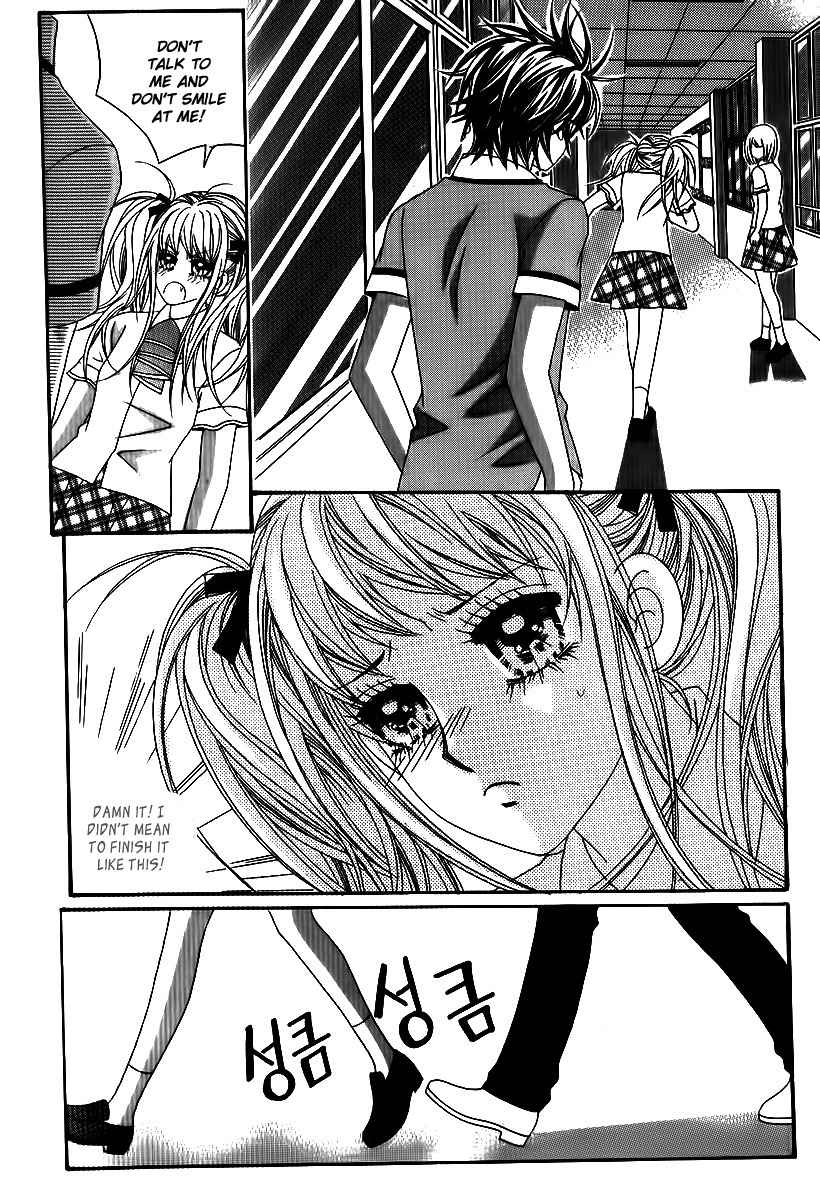 Big Sister VS Big Brother Chapter 23 page 34 - Chapter 23
