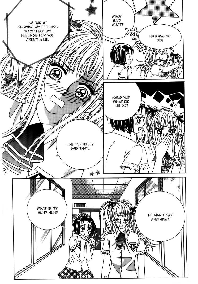 Big Sister VS Big Brother Chapter 23 page 4 - Chapter 23