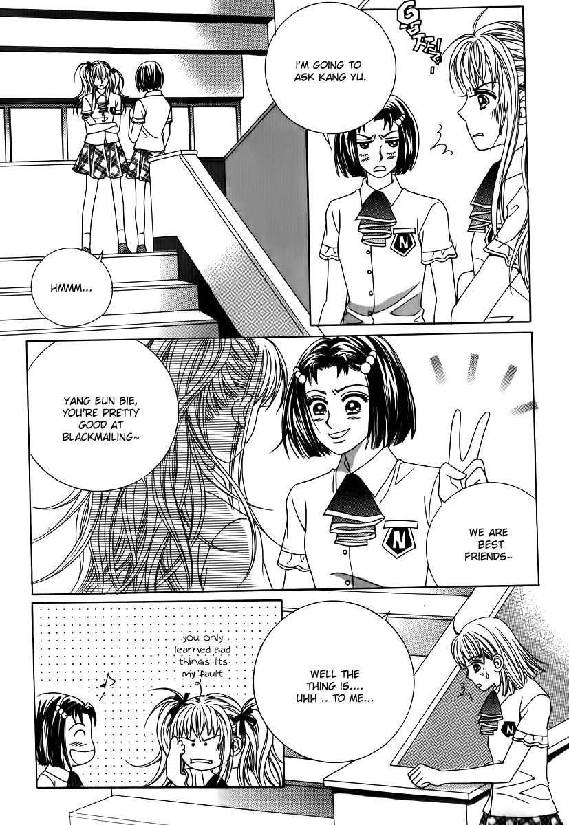 Big Sister VS Big Brother Chapter 23 page 6 - Chapter 23