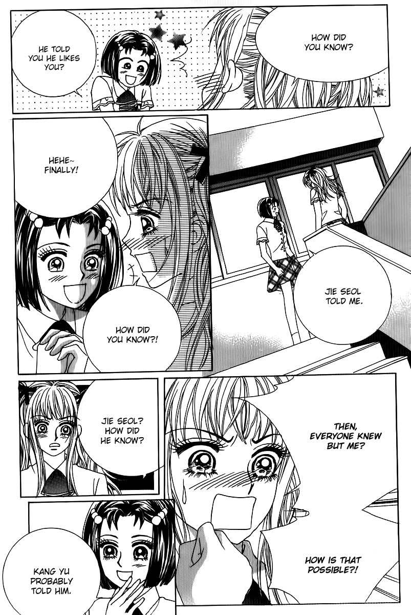 Big Sister VS Big Brother Chapter 23 page 7 - Chapter 23