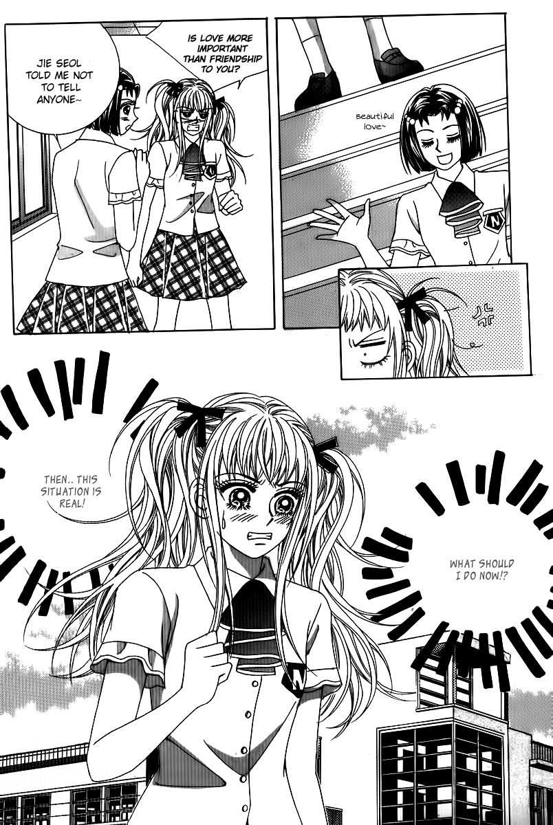 Big Sister VS Big Brother Chapter 23 page 8 - Chapter 23