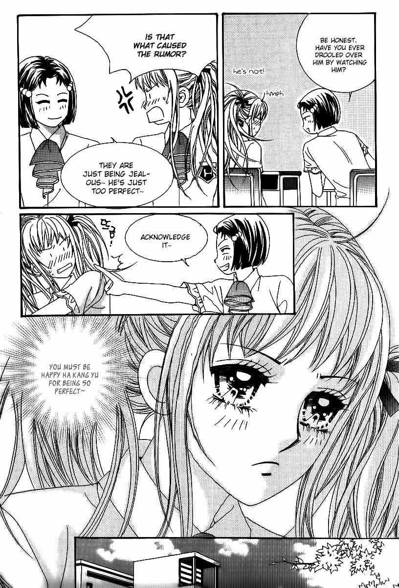 Big Sister VS Big Brother Chapter 24 page 13 - Chapter 24