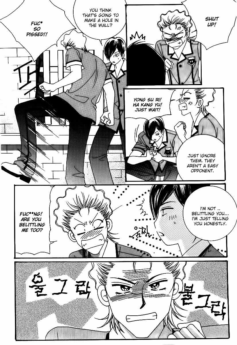 Big Sister VS Big Brother Chapter 24 page 14 - Chapter 24