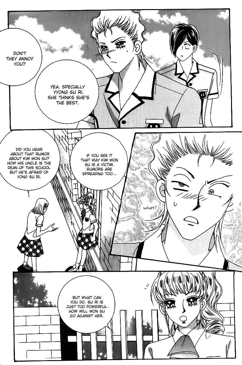 Big Sister VS Big Brother Chapter 24 page 15 - Chapter 24