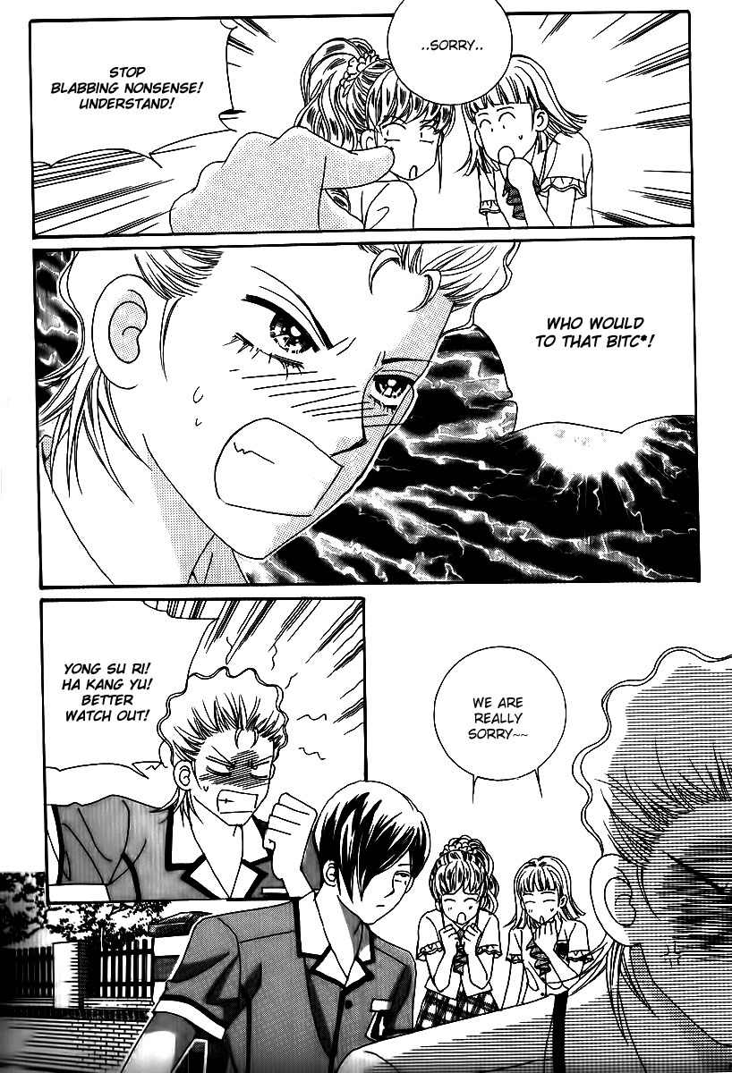 Big Sister VS Big Brother Chapter 24 page 17 - Chapter 24