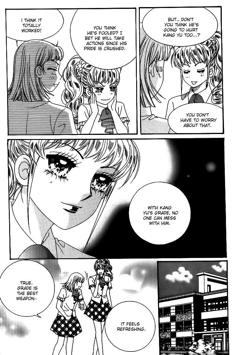 Big Sister VS Big Brother Chapter 24 page 18 - Chapter 24