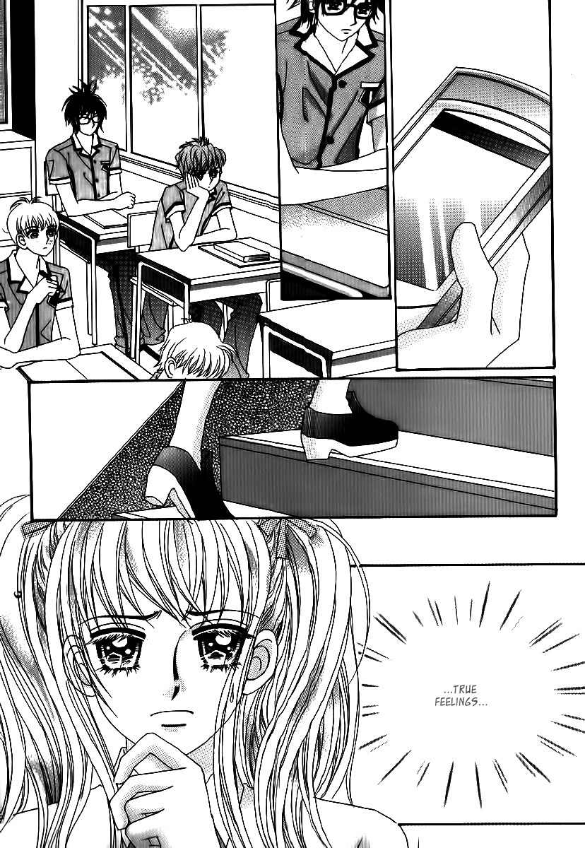 Big Sister VS Big Brother Chapter 24 page 19 - Chapter 24