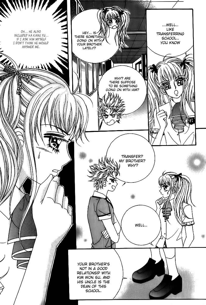 Big Sister VS Big Brother Chapter 24 page 23 - Chapter 24