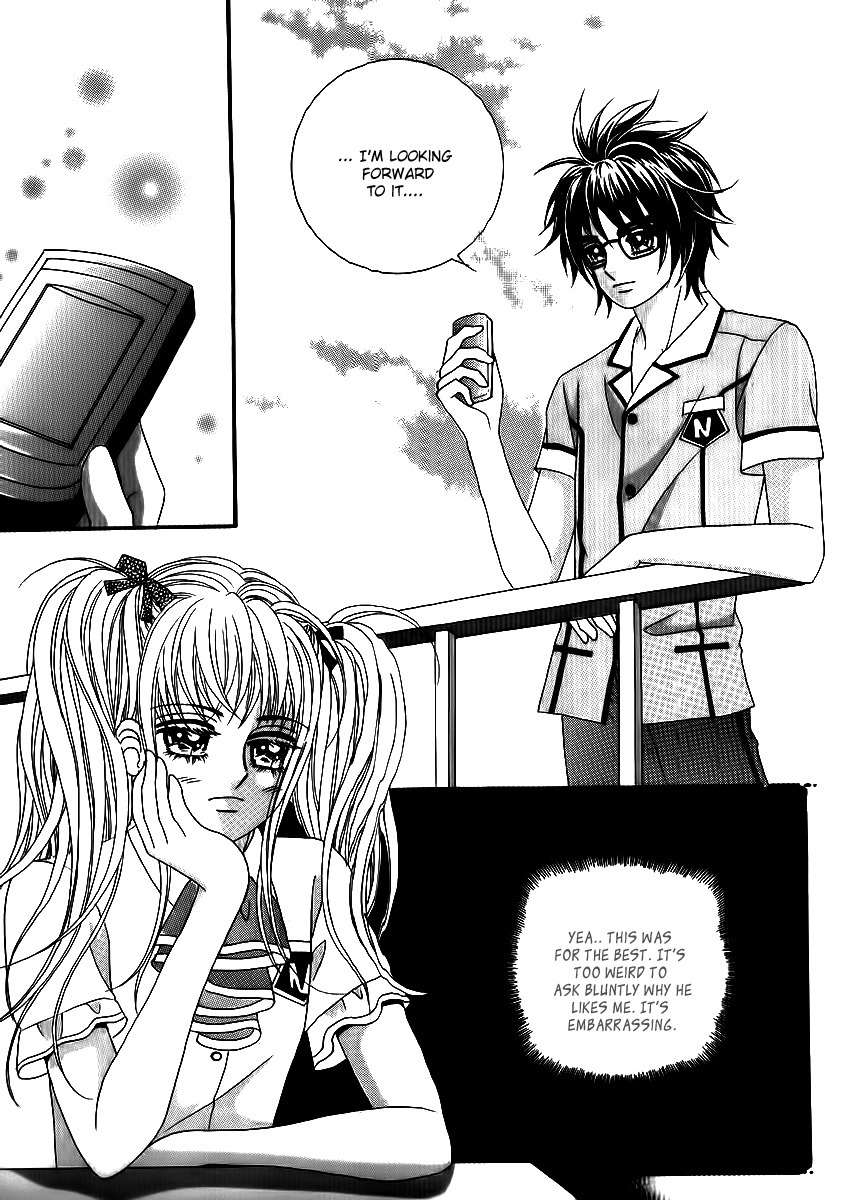 Big Sister VS Big Brother Chapter 24 page 27 - Chapter 24