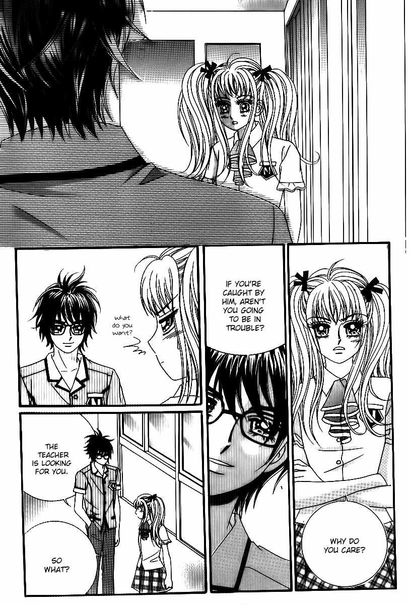 Big Sister VS Big Brother Chapter 24 page 32 - Chapter 24