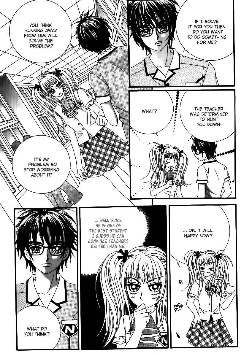 Big Sister VS Big Brother Chapter 24 page 33 - Chapter 24