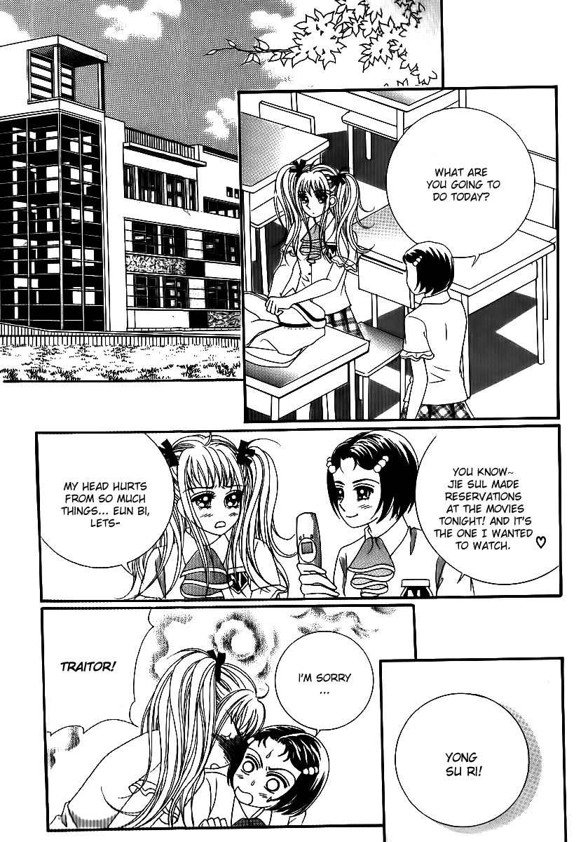 Big Sister VS Big Brother Chapter 24 page 36 - Chapter 24