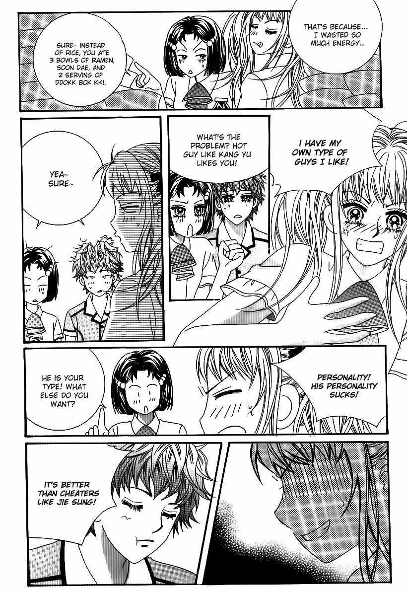 Big Sister VS Big Brother Chapter 24 page 6 - Chapter 24
