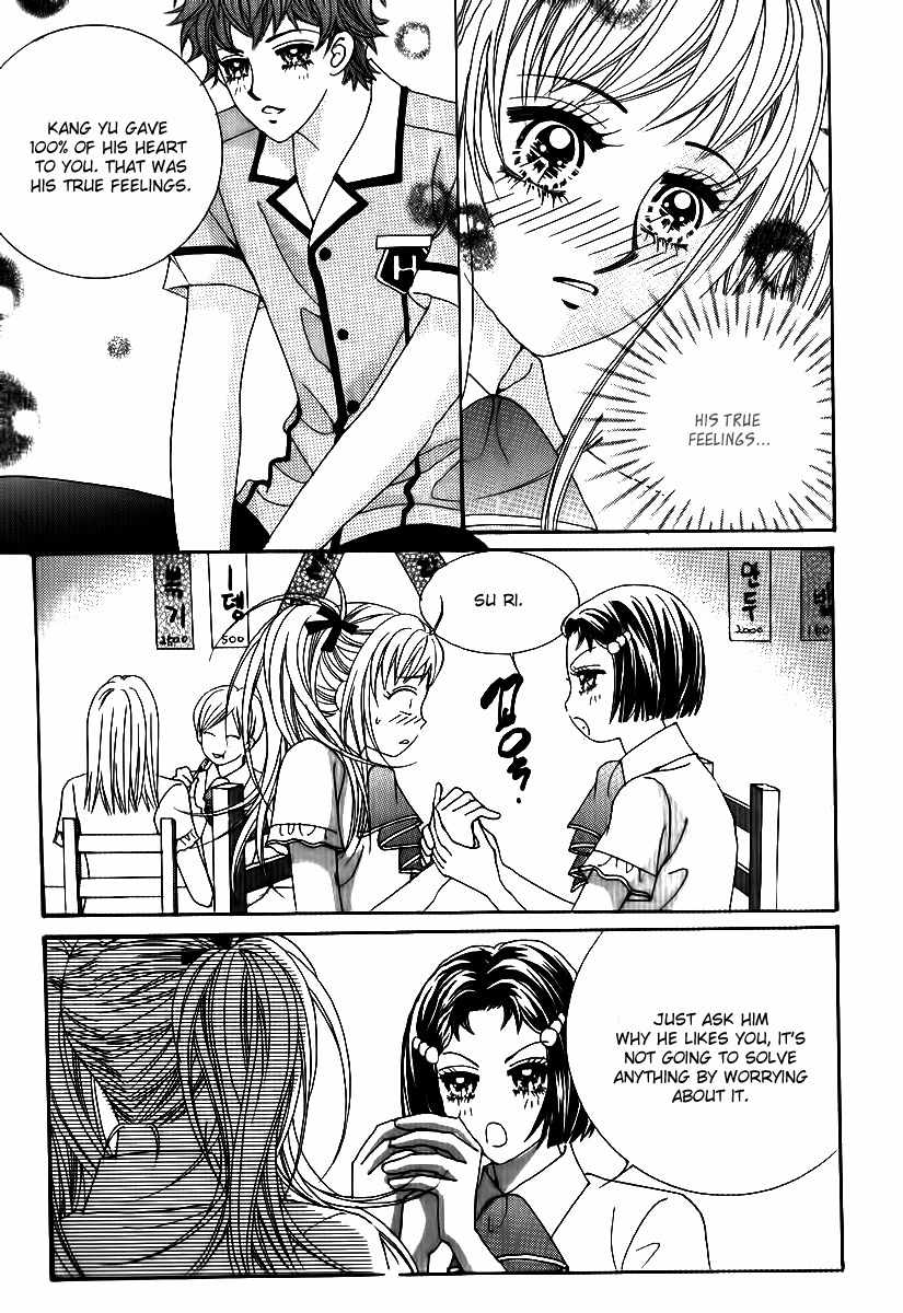 Big Sister VS Big Brother Chapter 24 page 9 - Chapter 24