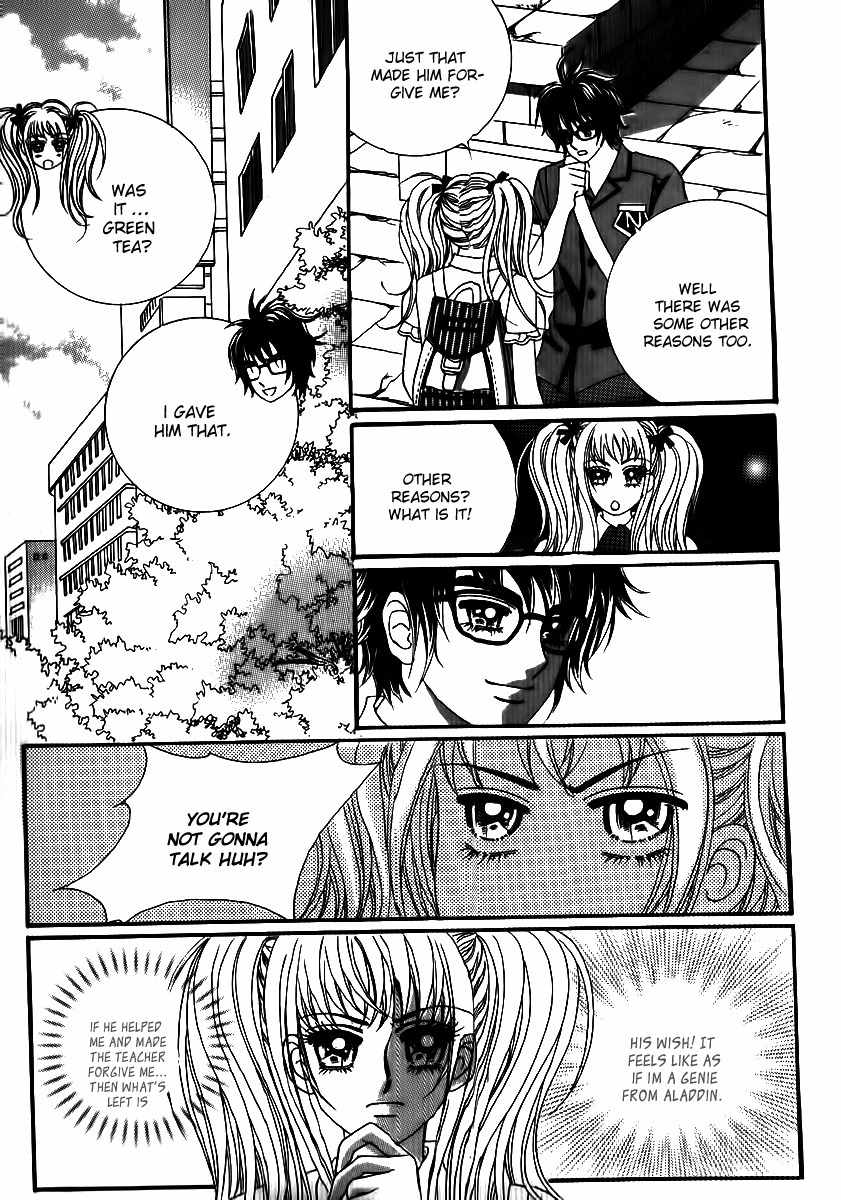 Big Sister VS Big Brother Chapter 25 page 1 - Chapter 25