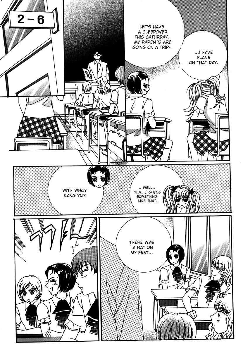 Big Sister VS Big Brother Chapter 25 page 13 - Chapter 25