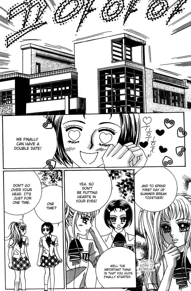 Big Sister VS Big Brother Chapter 25 page 14 - Chapter 25