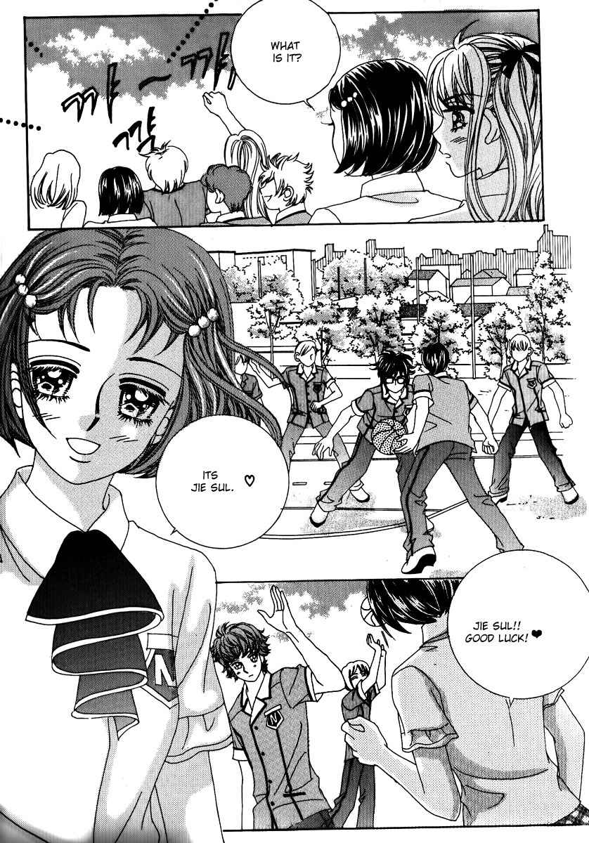 Big Sister VS Big Brother Chapter 25 page 15 - Chapter 25
