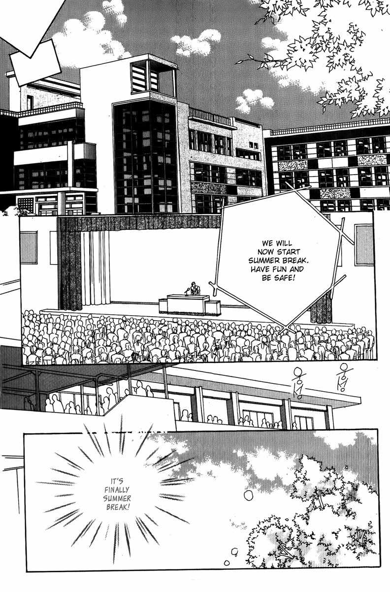 Big Sister VS Big Brother Chapter 25 page 19 - Chapter 25