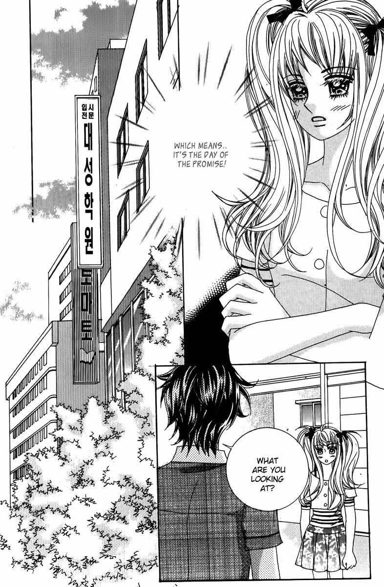 Big Sister VS Big Brother Chapter 25 page 20 - Chapter 25