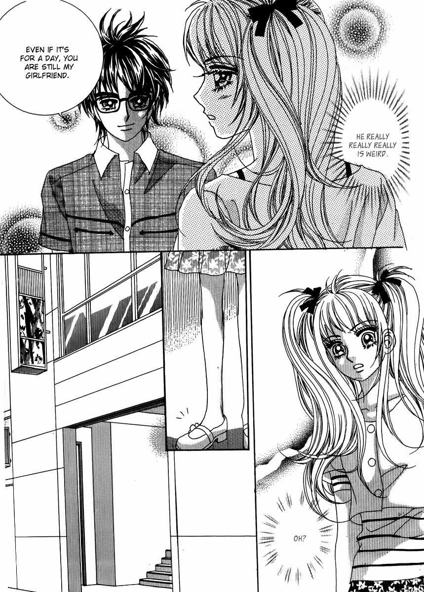 Big Sister VS Big Brother Chapter 25 page 23 - Chapter 25