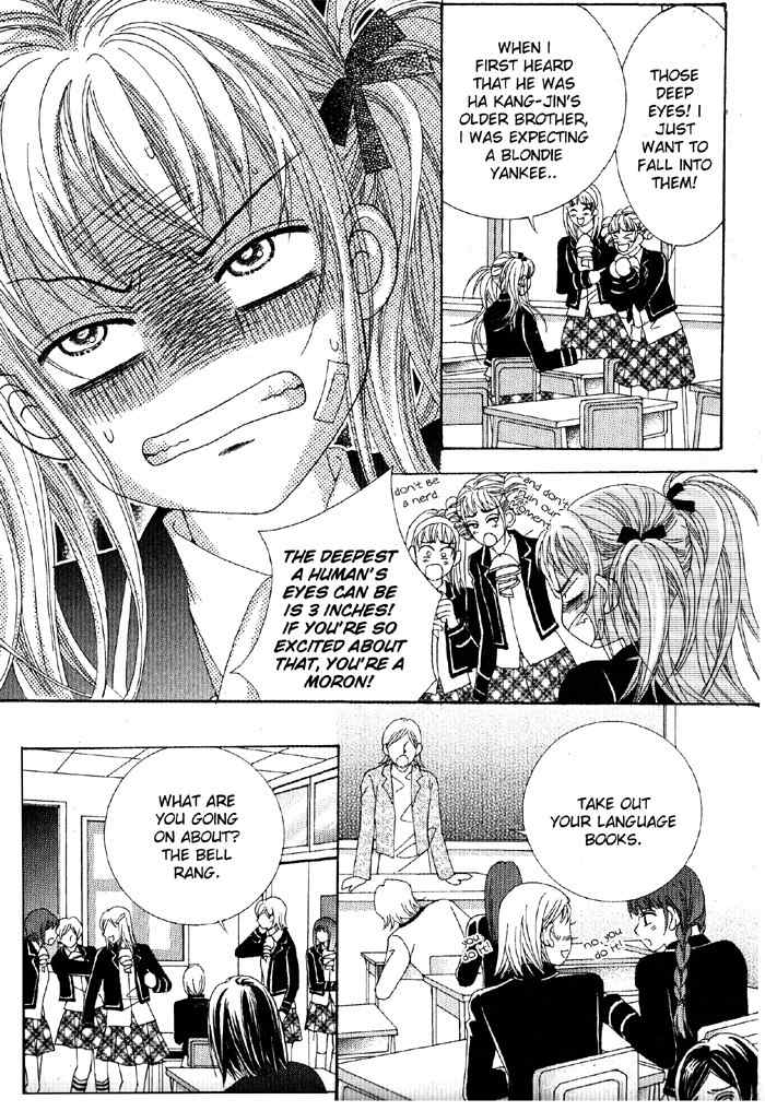 Big Sister VS Big Brother Chapter 3 page 16 - Chapter 3