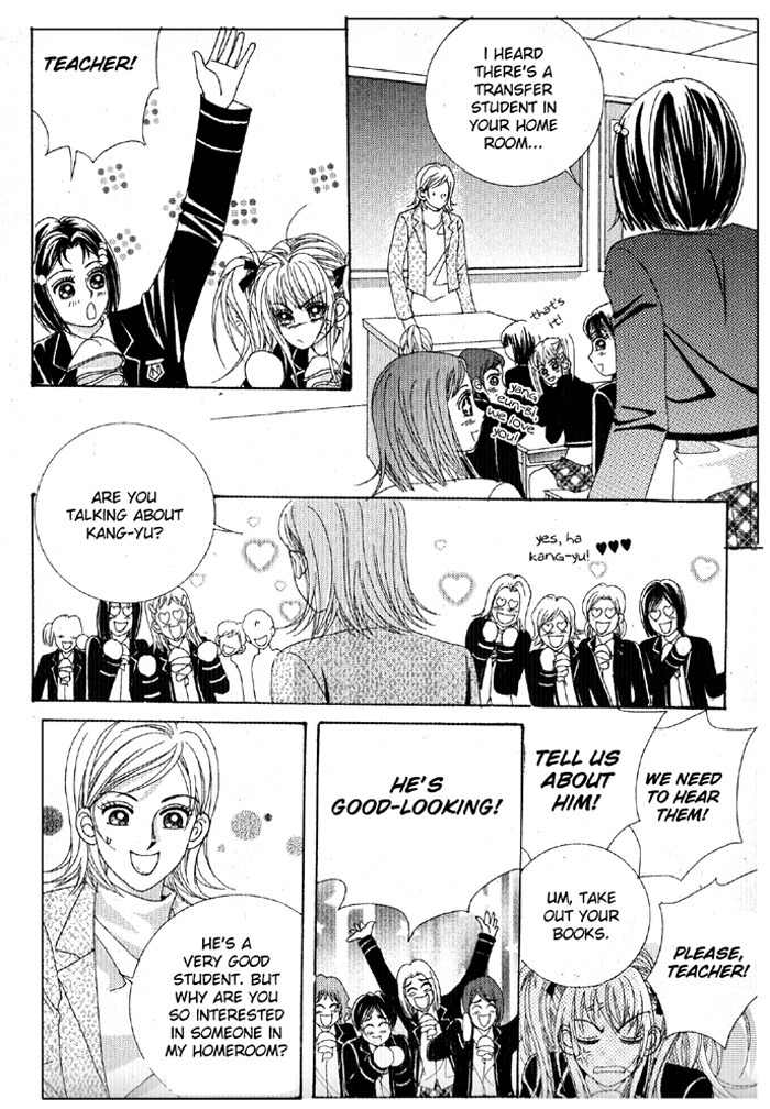 Big Sister VS Big Brother Chapter 3 page 17 - Chapter 3