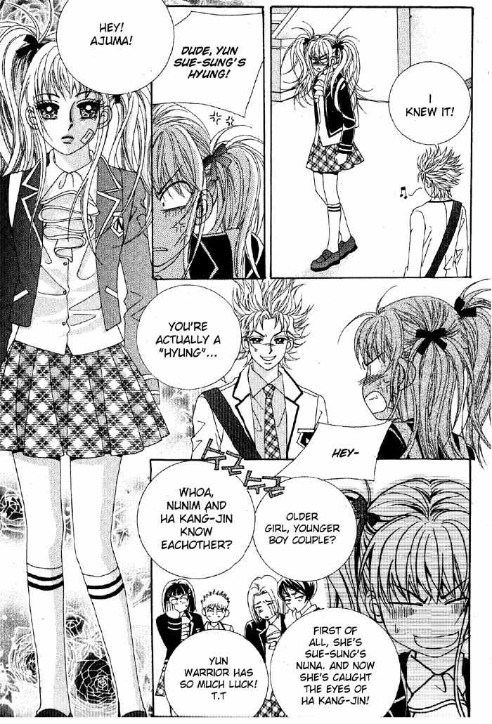 Big Sister VS Big Brother Chapter 3 page 2 - Chapter 3