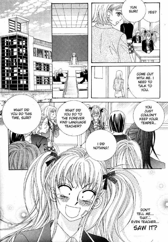 Big Sister VS Big Brother Chapter 3 page 20 - Chapter 3