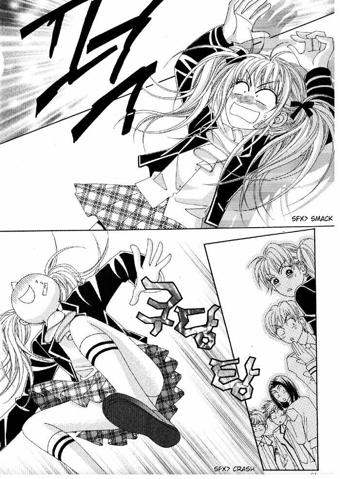 Big Sister VS Big Brother Chapter 3 page 9 - Chapter 3