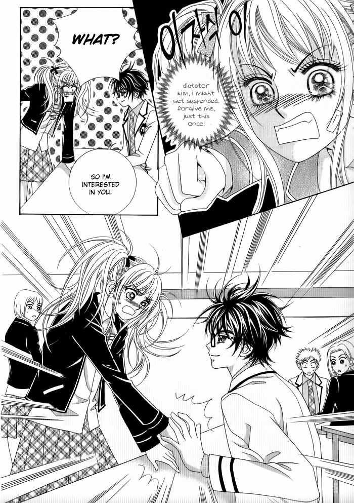 Big Sister VS Big Brother Chapter 4 page 13 - Chapter 4