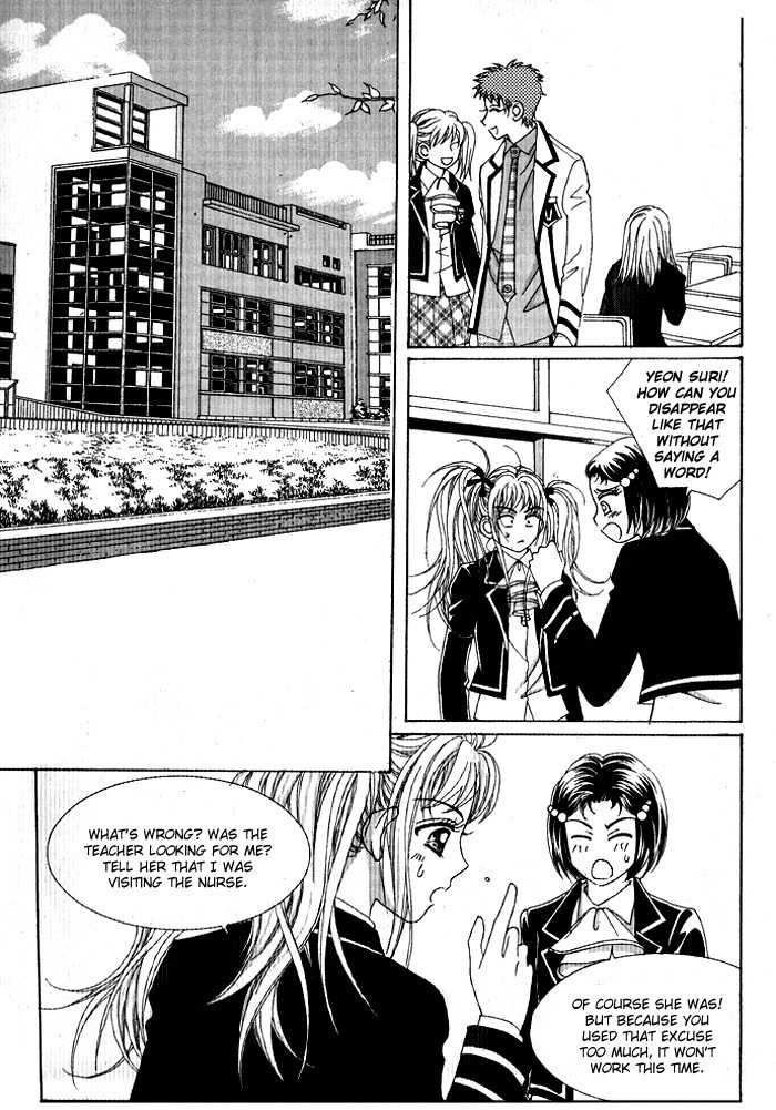 Big Sister VS Big Brother Chapter 5 page 25 - Chapter 5