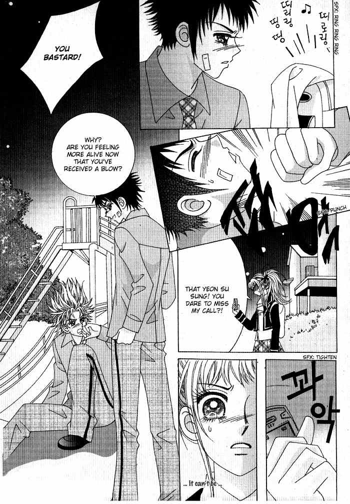 Big Sister VS Big Brother Chapter 5 page 4 - Chapter 5