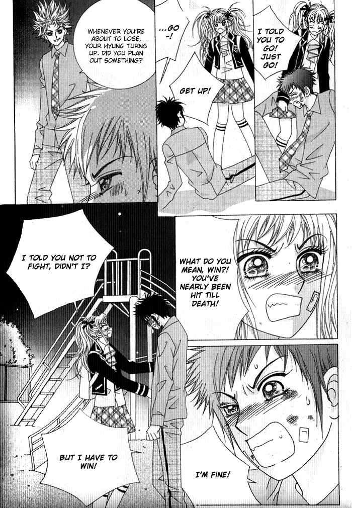 Big Sister VS Big Brother Chapter 5 page 7 - Chapter 5