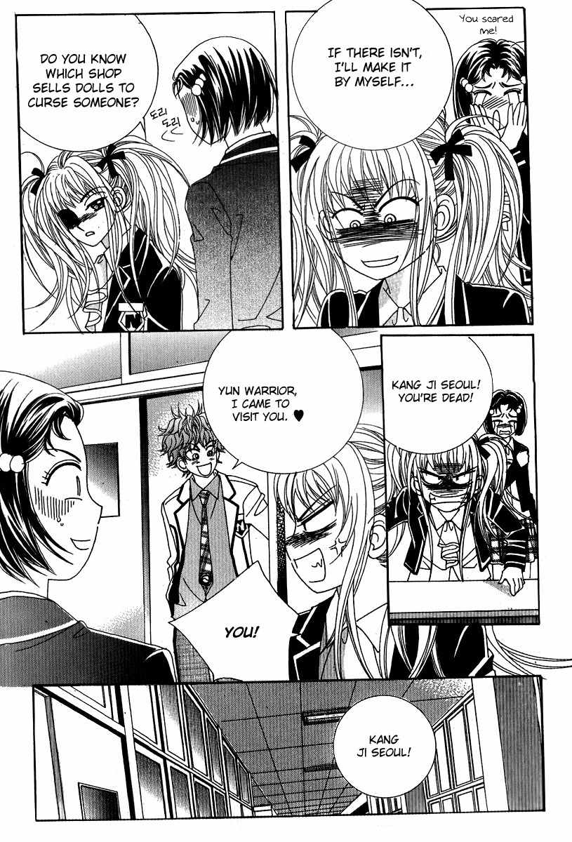 Big Sister VS Big Brother Chapter 6 page 16 - Chapter 6