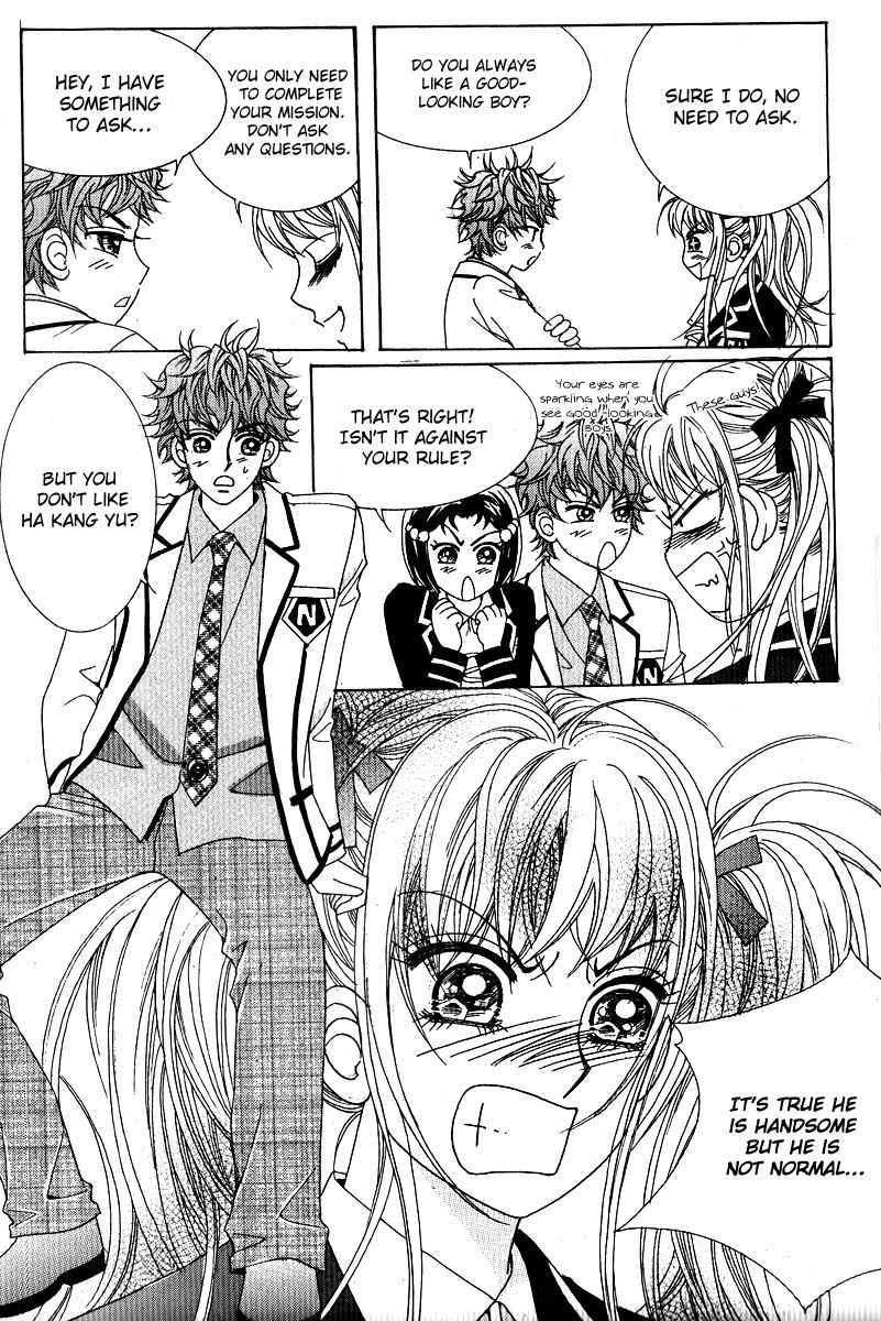 Big Sister VS Big Brother Chapter 6 page 24 - Chapter 6
