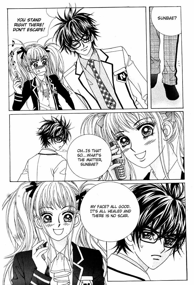 Big Sister VS Big Brother Chapter 6 page 32 - Chapter 6