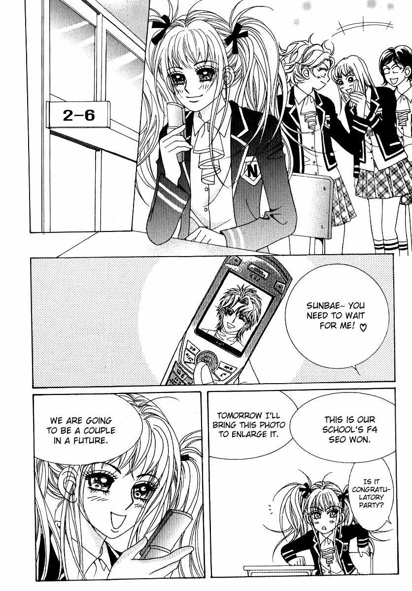 Big Sister VS Big Brother Chapter 6 page 39 - Chapter 6