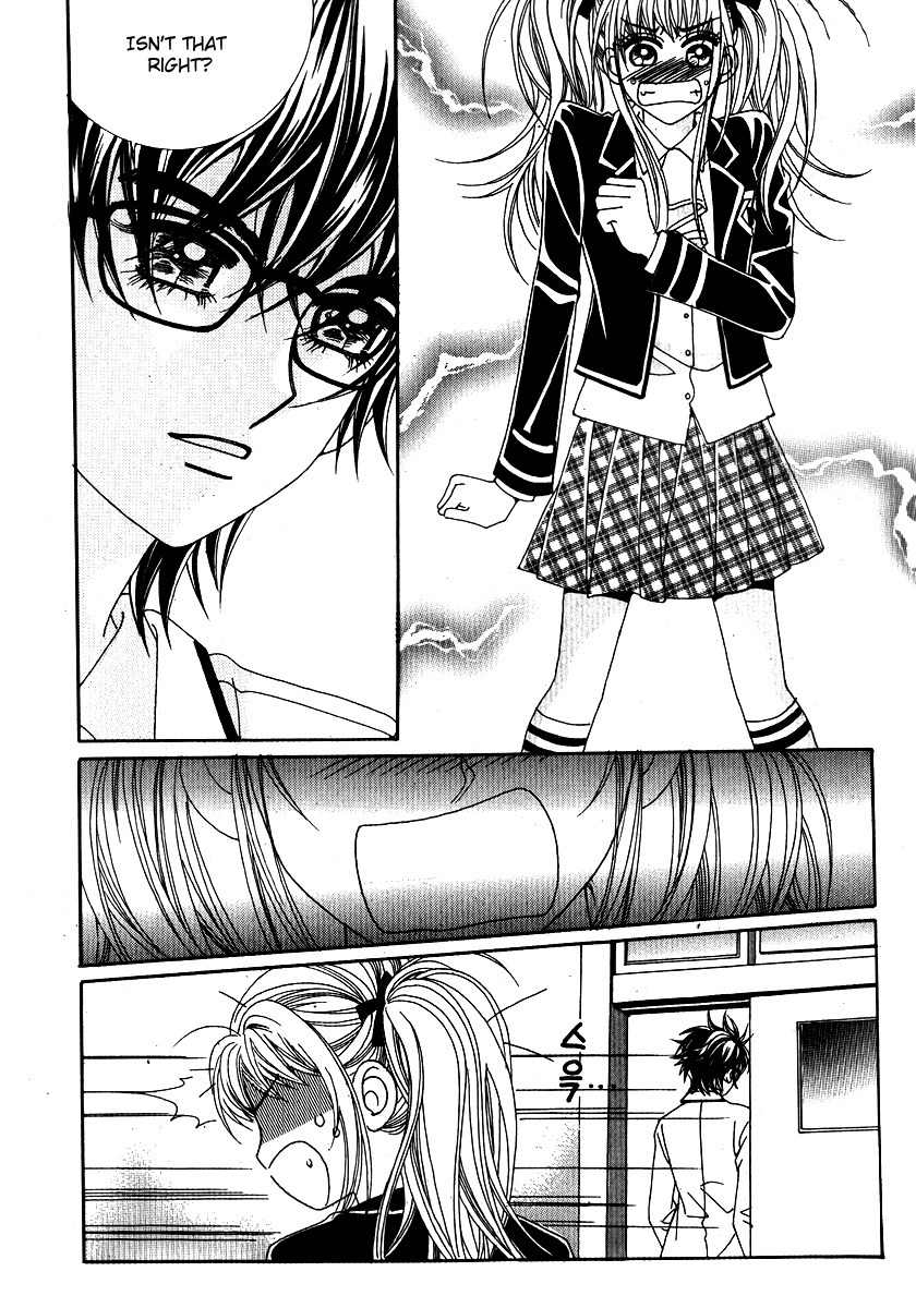 Big Sister VS Big Brother Chapter 6 page 4 - Chapter 6