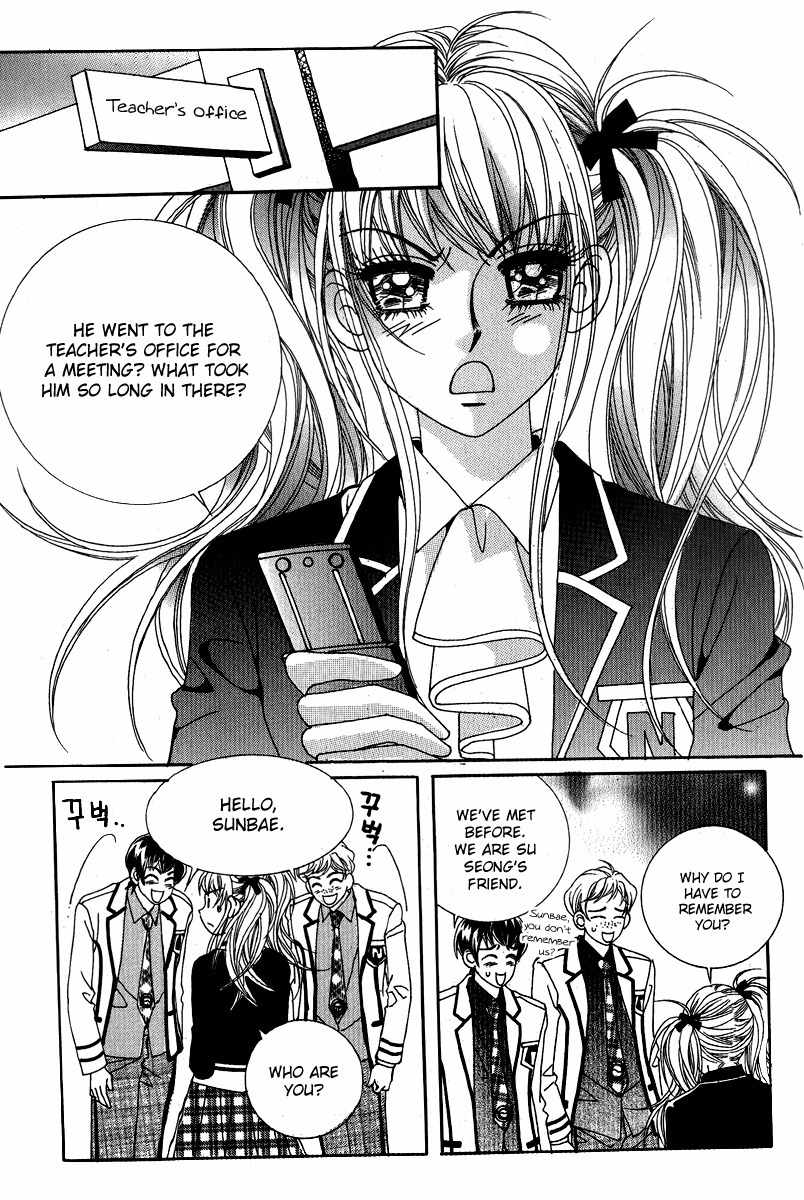 Big Sister VS Big Brother Chapter 6 page 5 - Chapter 6