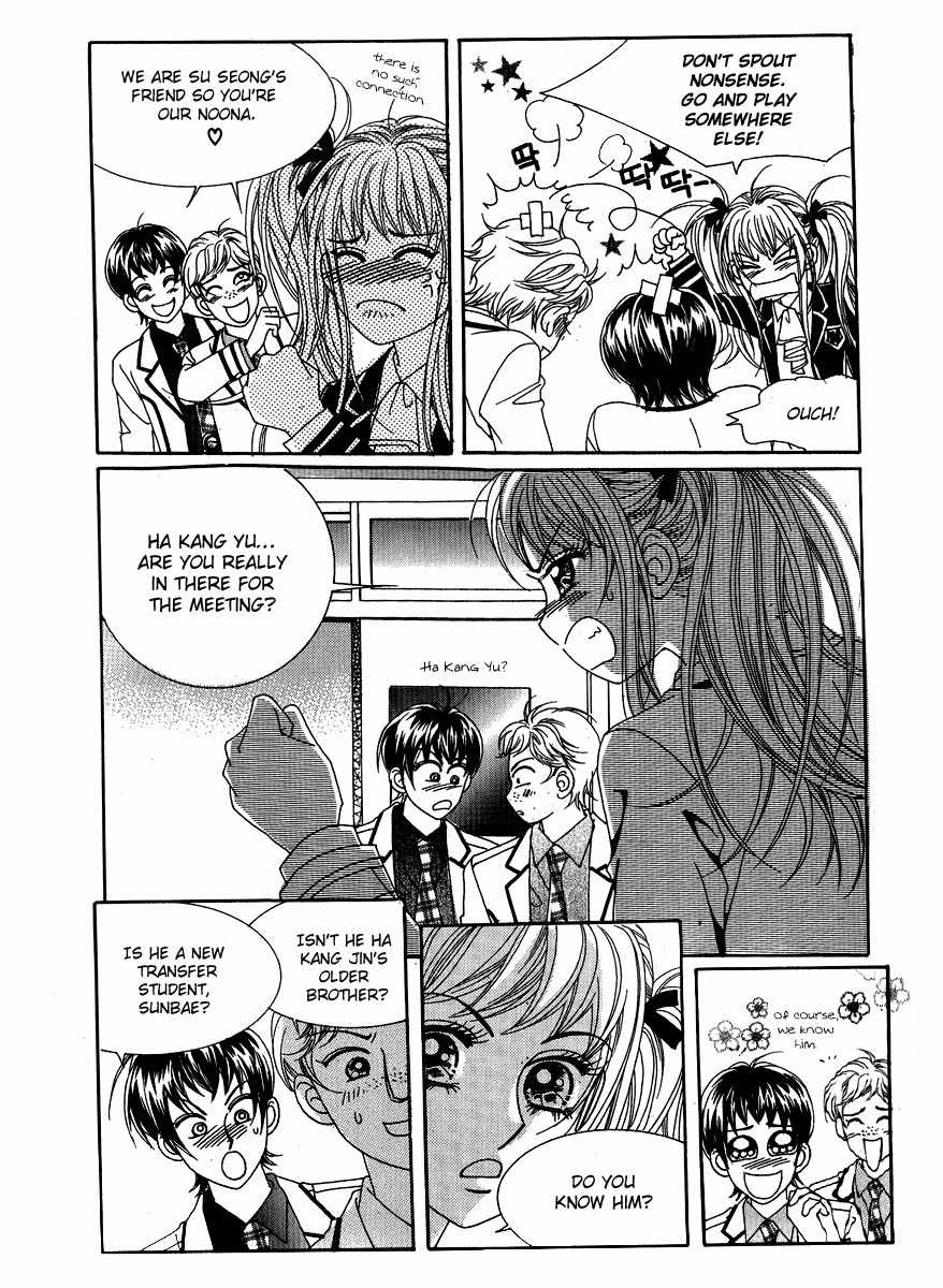 Big Sister VS Big Brother Chapter 6 page 6 - Chapter 6