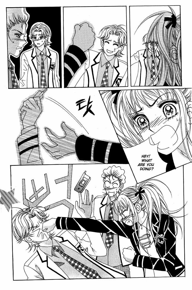 Big Sister VS Big Brother Chapter 7 page 1 - Chapter 7