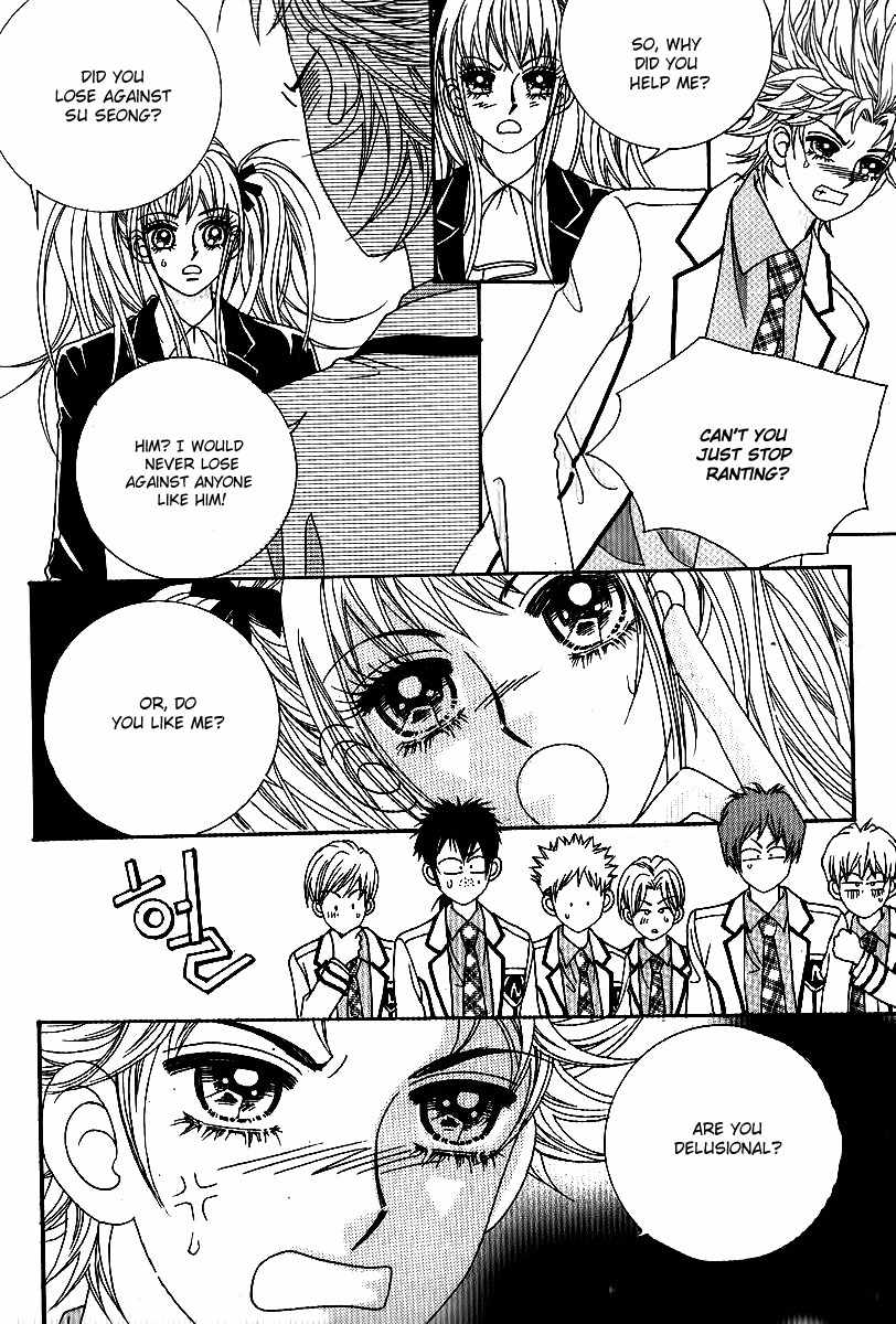 Big Sister VS Big Brother Chapter 7 page 22 - Chapter 7