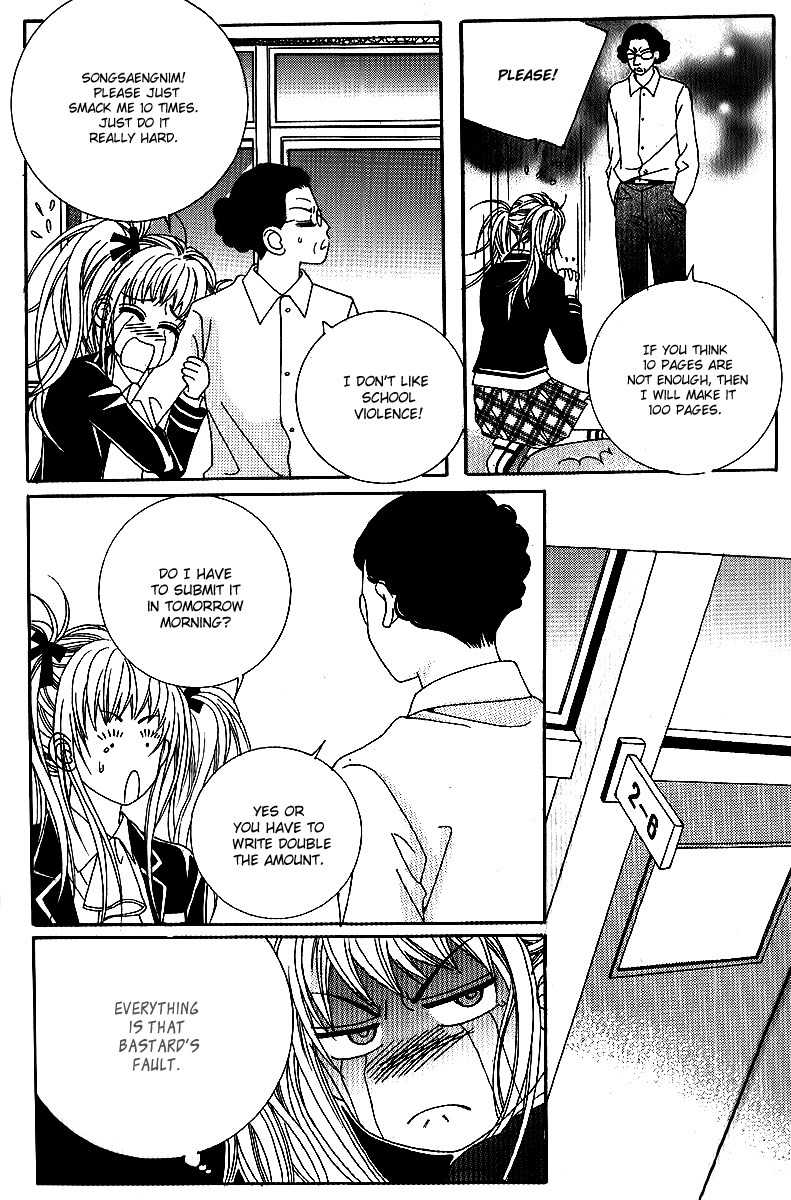 Big Sister VS Big Brother Chapter 7 page 27 - Chapter 7