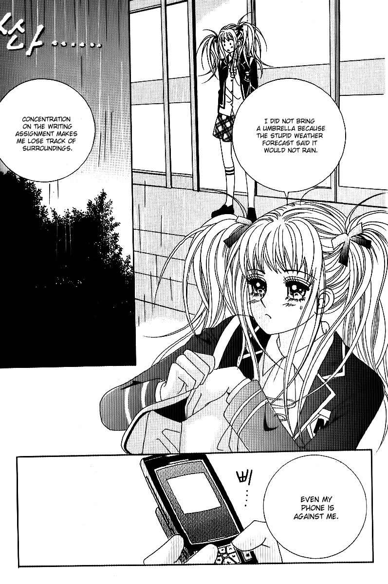 Big Sister VS Big Brother Chapter 7 page 31 - Chapter 7