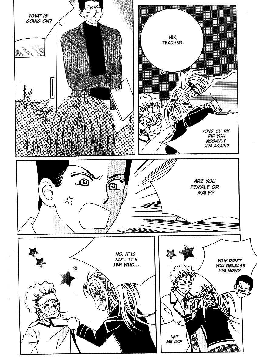 Big Sister VS Big Brother Chapter 7 page 4 - Chapter 7